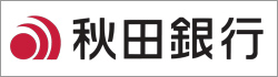秋田銀行